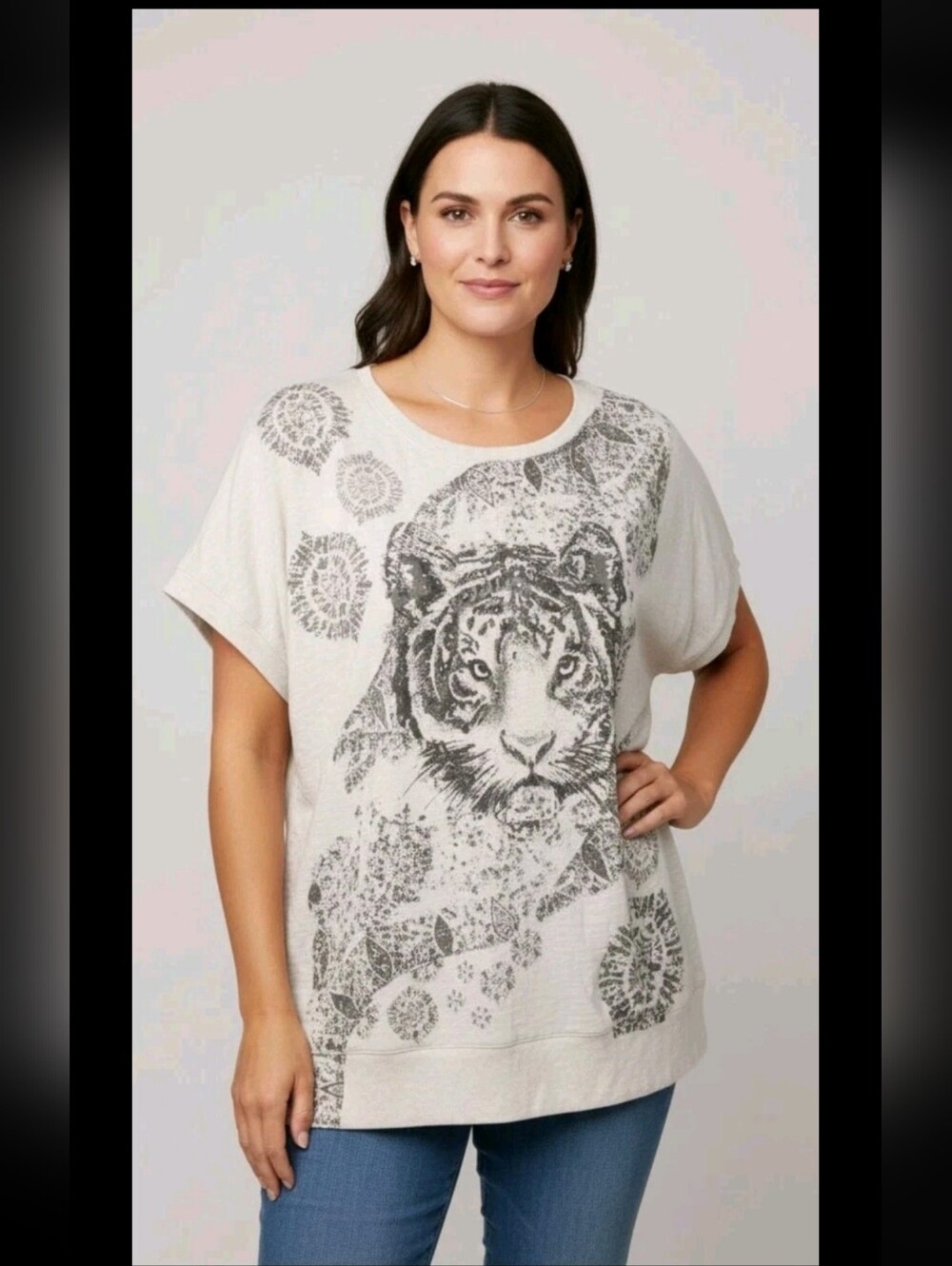 Style & Co Sport Plus 3X Tiger Graphic Sweatshirt Beige Short Sleeve